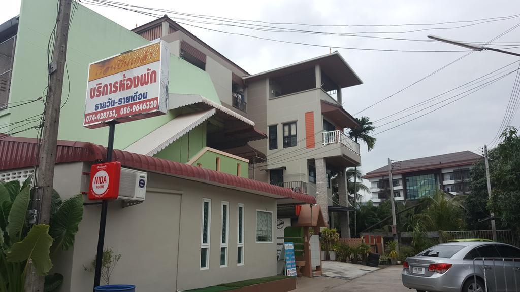 บ้านภูมิพันธ์ هات ياي المظهر الخارجي الصورة
